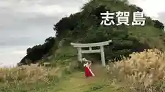 志賀海神社の鳥居