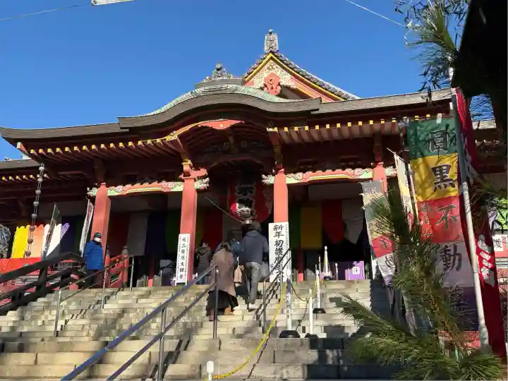 瀧泉寺(目黒不動尊)(東京都)