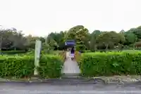 中川寺の山門・神門