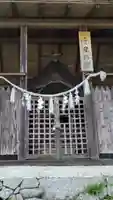 八阪神社産の宮(奈良県)