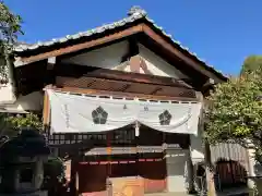 龍泉院(東京都)