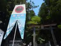 熊野本宮大社のその他建物