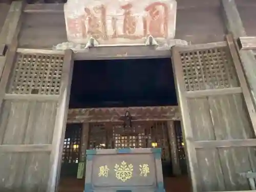 塩船観音寺の本殿・本堂