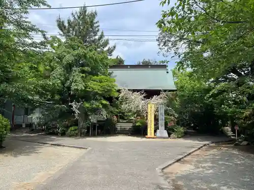 龍峰寺(神奈川県)