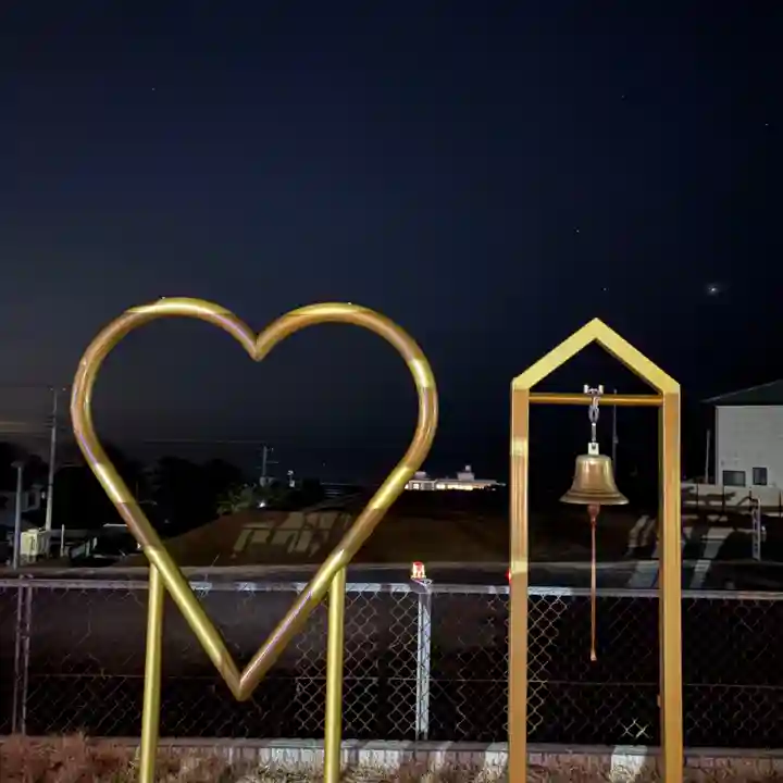 ほしいも神社(茨城県)