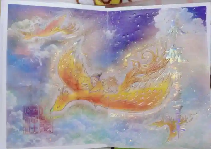 小野照崎神社(東京都)