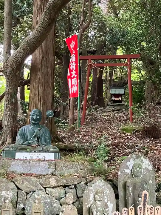 太江寺の{uncategorized: "未分類", other: "その他", undefined: "問題あり", building: "その他建物", grave: "お墓", sacred_gate: "鳥居", guardian: "狛犬", statue: "像", buddha: "仏像", history: "歴史", nature: "自然", garden: "庭園", animal: "動物", pagoda: "塔", temizu: "手水舎", mountain_gate: "山門・神門", sanctuary: "本殿・本堂", subordinate: "末社・摂社", art: "芸術", scenery: "景色", jizo: "地蔵", ema: "絵馬", goshuin: "御朱印", omikuji: "おみくじ", items: "授与品その他", amulet: "お守り", goshuincho: "御朱印帳", eats: "食事", festival: "お祭り", votive_dance: "神楽", shichigosan: "七五三参", wedding: "結婚式", experience: "体験その他", initially: "初詣", around: "周辺", anti_infection: "感染症対策"}