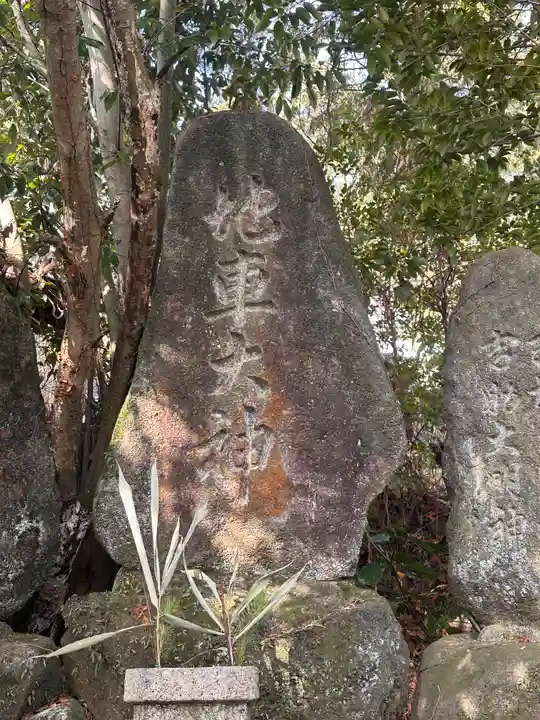 地車大神(奈良県)