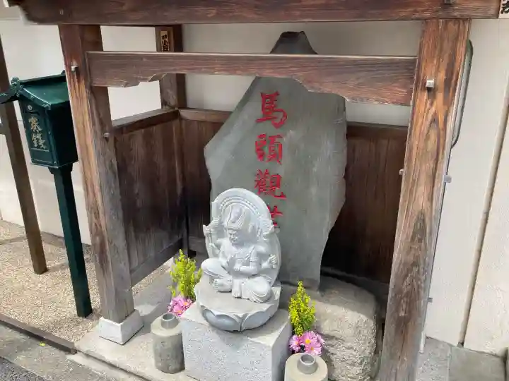 幸福寺の{uncategorized: "未分類", other: "その他", undefined: "問題あり", building: "その他建物", grave: "お墓", sacred_gate: "鳥居", guardian: "狛犬", statue: "像", buddha: "仏像", history: "歴史", nature: "自然", garden: "庭園", animal: "動物", pagoda: "塔", temizu: "手水舎", mountain_gate: "山門・神門", sanctuary: "本殿・本堂", subordinate: "末社・摂社", art: "芸術", scenery: "景色", jizo: "地蔵", ema: "絵馬", goshuin: "御朱印", omikuji: "おみくじ", items: "授与品その他", amulet: "お守り", goshuincho: "御朱印帳", eats: "食事", festival: "お祭り", votive_dance: "神楽", shichigosan: "七五三参", wedding: "結婚式", experience: "体験その他", initially: "初詣", around: "周辺", anti_infection: "感染症対策"}