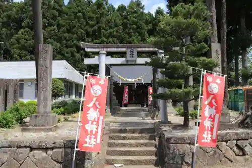 八幡神社の景色