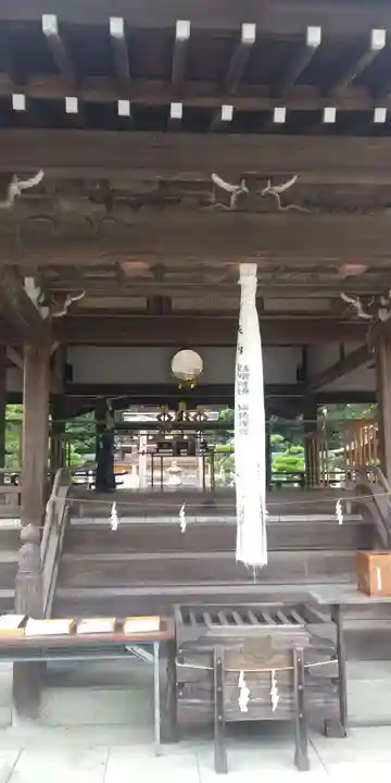 兵主大社の神楽