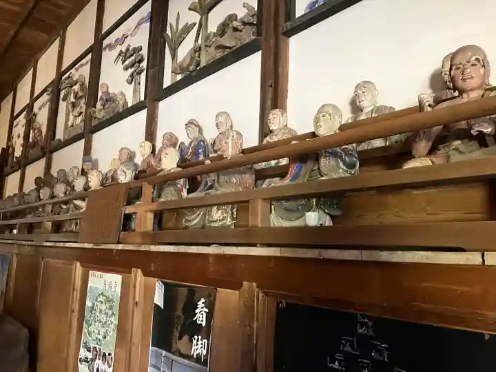 金鳳山 正法寺(岐阜県)