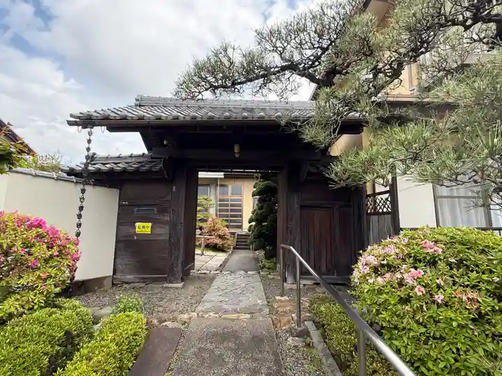 西方山極楽寺(岐阜県)