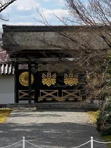 三宝院（三宝院門跡）のその他建物