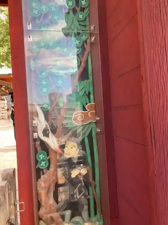 東照宮(広島県)