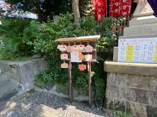 石川町諏訪神社の絵馬