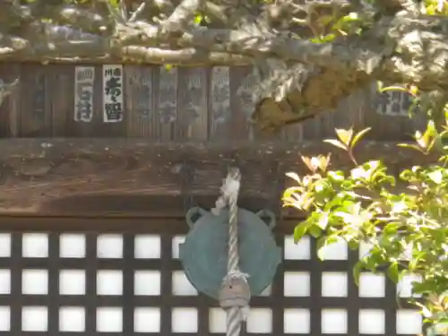 明王院のその他建物