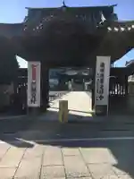 成田山川越別院の山門・神門