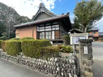 託明寺(三重県)