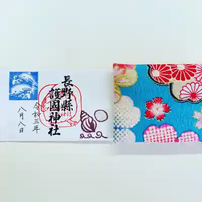 ミニ御朱印帳専用
「イルカと貝殻」1体300円