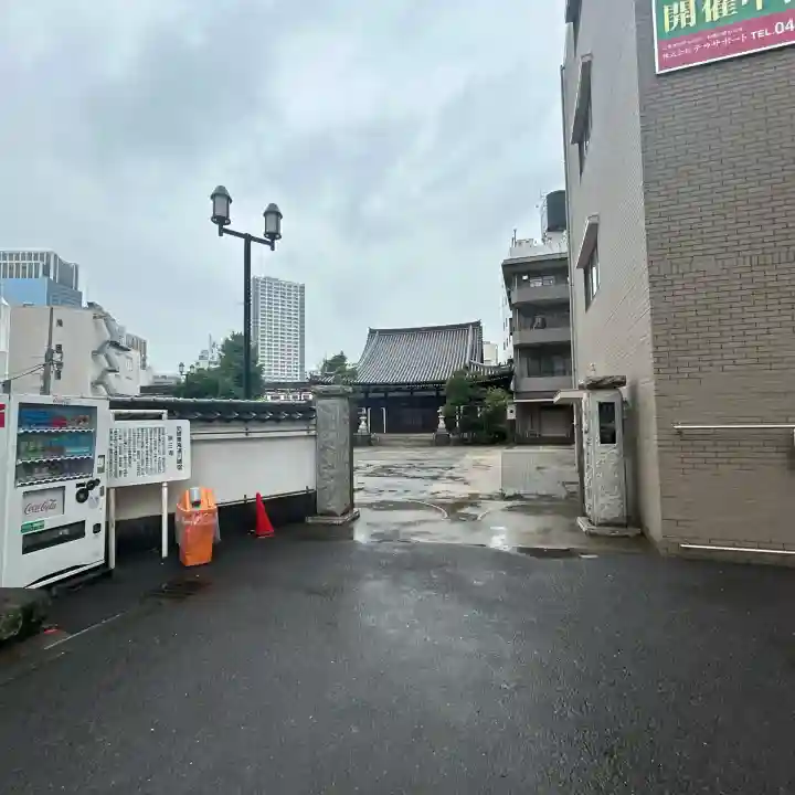 宗三寺(神奈川県)