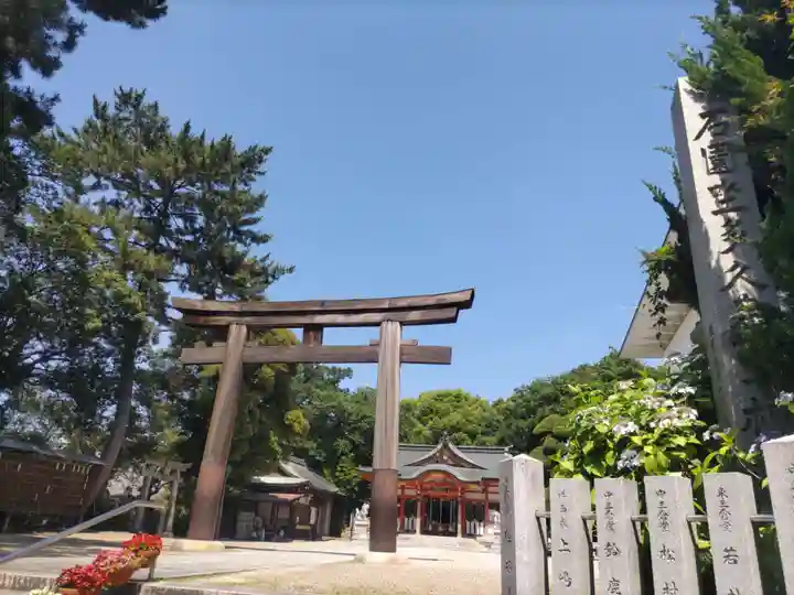 石園座多久虫玉神社(奈良県)