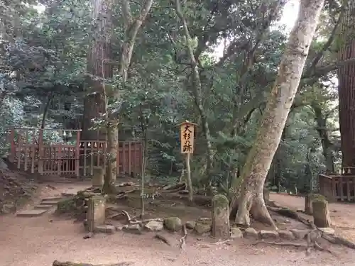 八重垣神社の建物その他