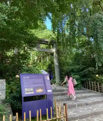 大崎八幡宮(宮城県)