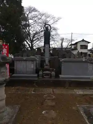遍照寺(群馬県)