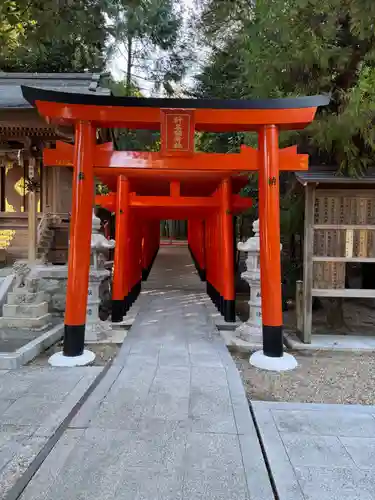 針名神社の鳥居
