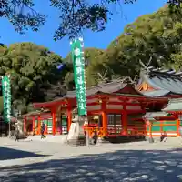 熊野速玉大社(和歌山県)