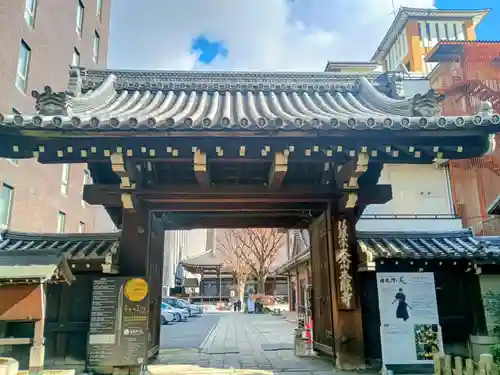 本能寺(京都府)