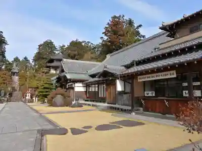 養学院のその他建物