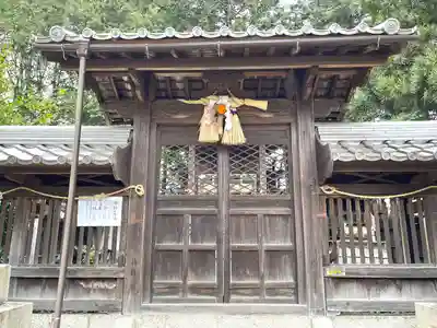 若宮神社(滋賀県)