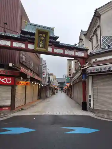 川崎大師（平間寺）のその他建物