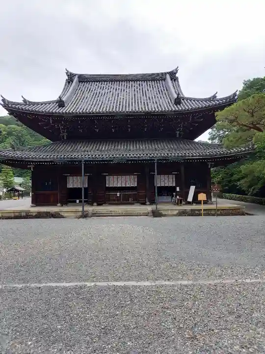 御寺 泉涌寺の本殿・本堂
