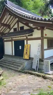松尾寺(奈良県)