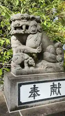 出雲大社会津分霊社(福島県)