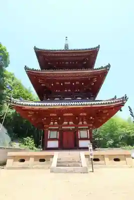 西国寺(広島県)