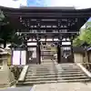 松尾大社の山門・神門
