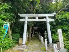 西宮神社(京都府)