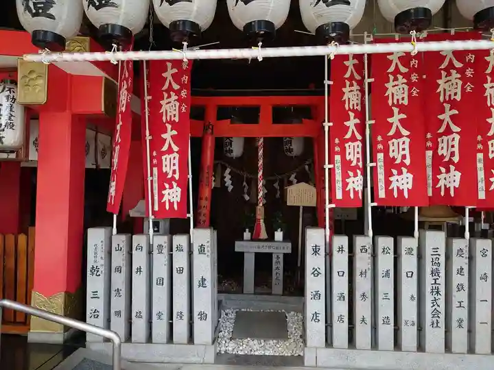 萱島神社(大阪府)