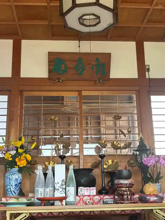 如法寺のその他建物