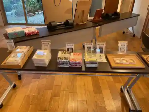 瑞巌寺(岐阜県)