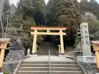 幣立神宮(熊本県)