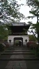 根来寺(和歌山県)