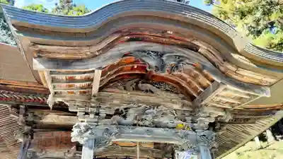 常泉寺(埼玉県)