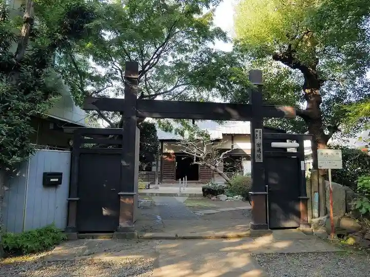 密蔵院のその他建物