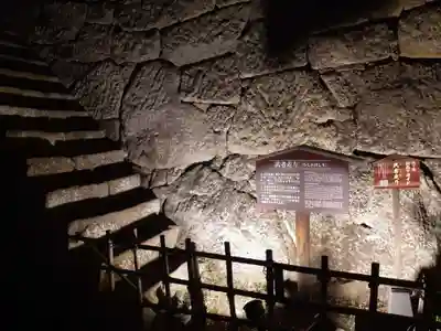 鶴ケ城稲荷神社のその他建物