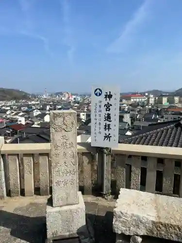 幣多賀八幡宮（吉和八幡神社）の{uncategorized: "未分類", other: "その他", undefined: "問題あり", building: "その他建物", grave: "お墓", sacred_gate: "鳥居", guardian: "狛犬", statue: "像", buddha: "仏像", history: "歴史", nature: "自然", garden: "庭園", animal: "動物", pagoda: "塔", temizu: "手水舎", mountain_gate: "山門・神門", sanctuary: "本殿・本堂", subordinate: "末社・摂社", art: "芸術", scenery: "景色", jizo: "地蔵", ema: "絵馬", goshuin: "御朱印", omikuji: "おみくじ", items: "授与品その他", amulet: "お守り", goshuincho: "御朱印帳", eats: "食事", festival: "お祭り", votive_dance: "神楽", shichigosan: "七五三参", wedding: "結婚式", experience: "体験その他", initially: "初詣", around: "周辺", anti_infection: "感染症対策"}